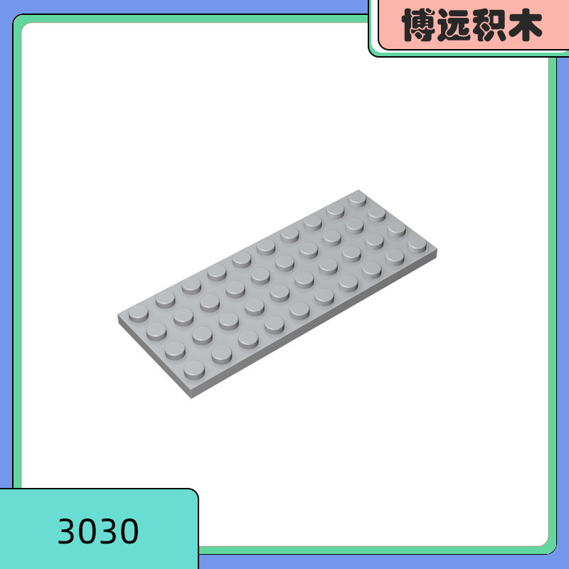 Compatible with 3030 small particle building blocks, domestic accessories, short 4x10 base plate, and bottom plate