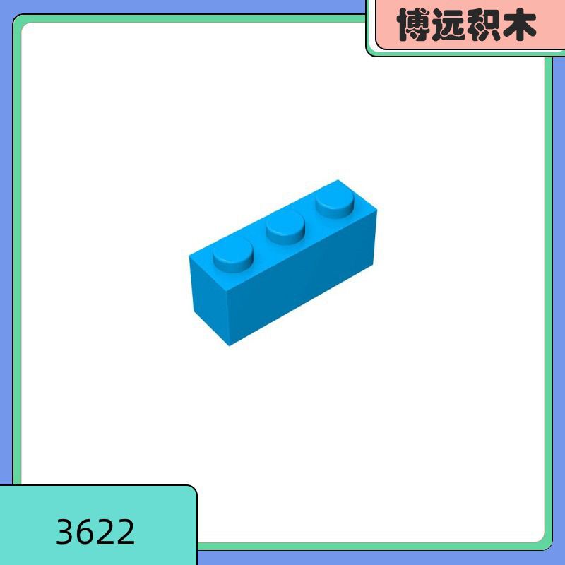 3622 building block assembly parts are compatible with high foot foundation brick accessories