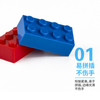 3001 building block loose parts, high foot 2-4 basic parts