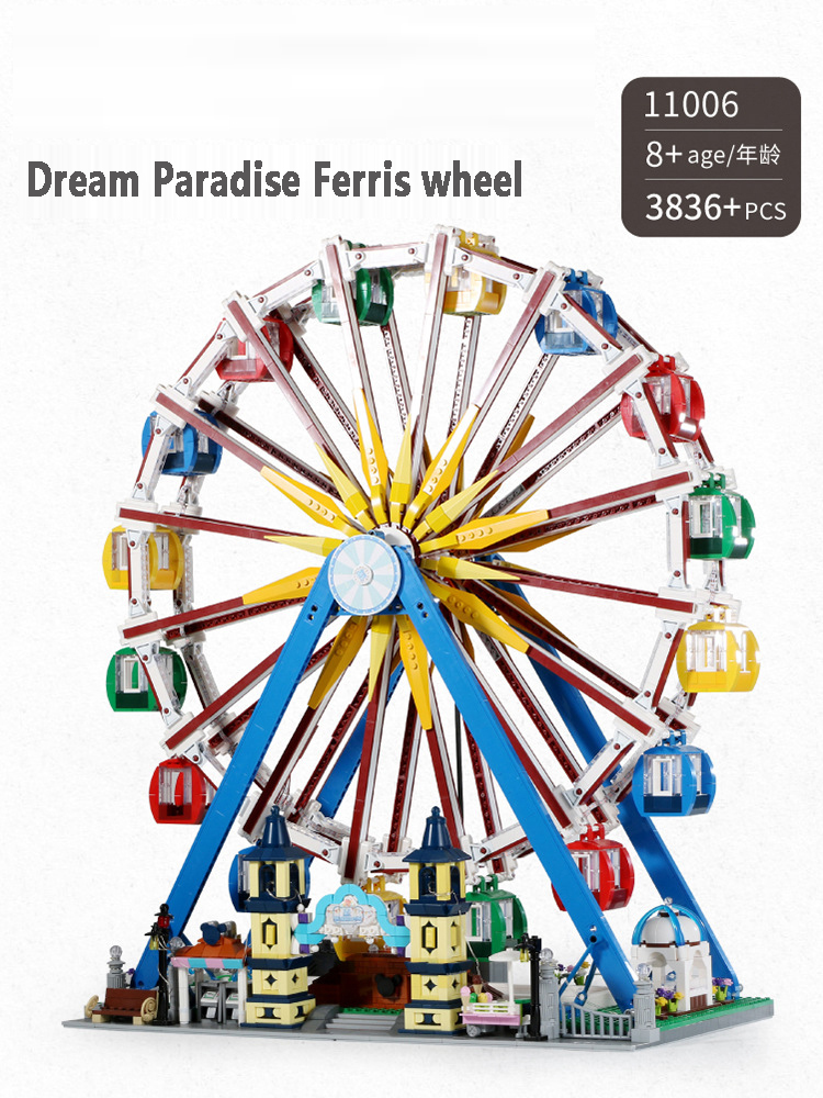 11006 Amusement Park Ferris Wheel Children's Gift