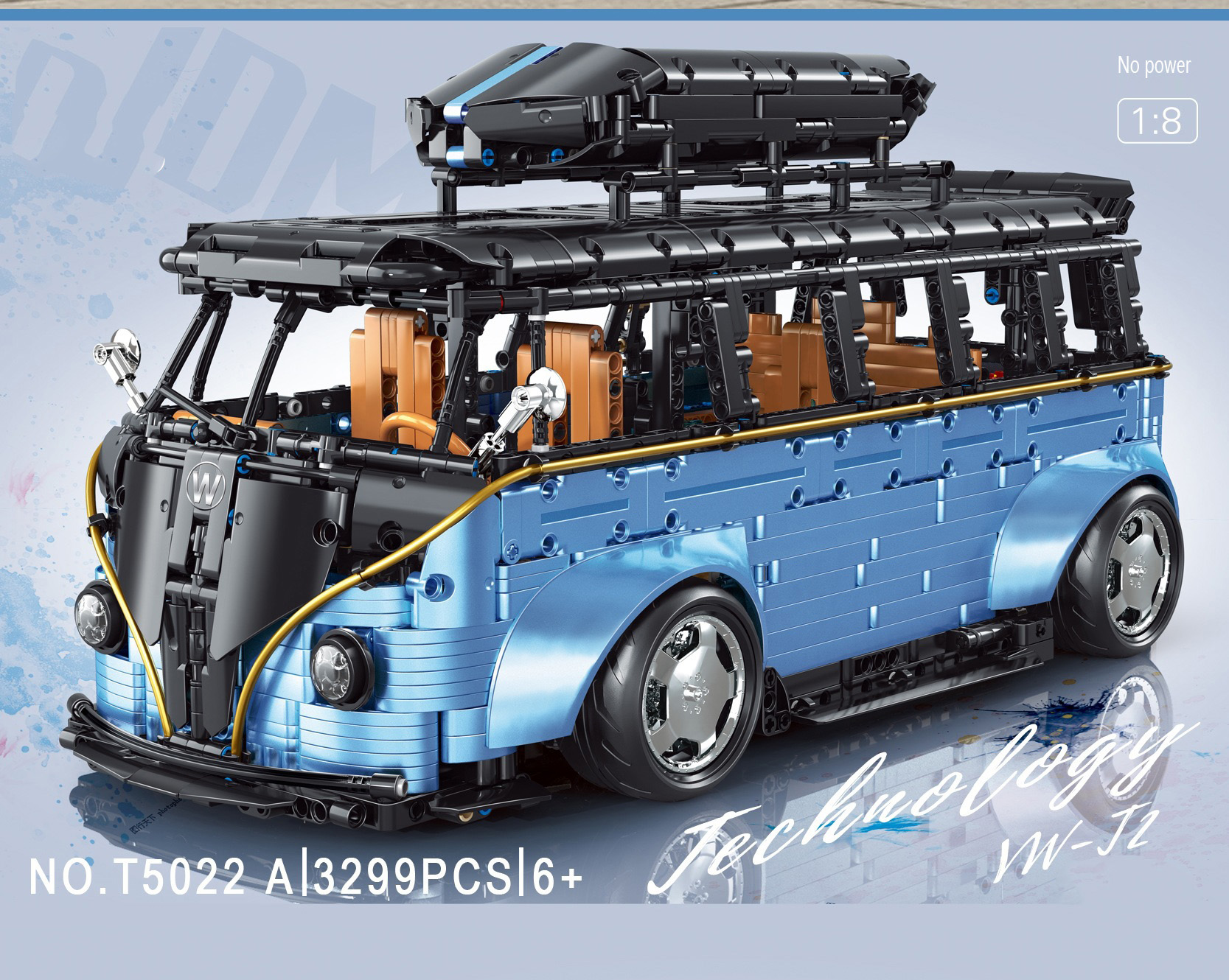 The 1:8 bus belongs to the T2 series building block set